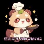 タヌキの幸せな生活