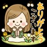 私はあなたを守るために全力を尽くしたい 愛してるから