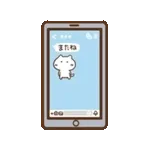 可愛く動くねこっち