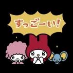簡単お返事♪マイメロディふきだしスタンプ