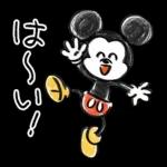 ニコニコ♪ポジティブミッキー！
