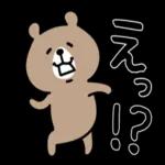 😄ニコニコ幸せ組