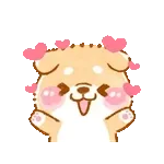 おやすみ〜