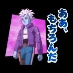 ドラゴンボールDAIMA