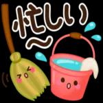 笑顔溢れる素敵な一日を♡⋆｡:ﾟ･*･⋆｡⋆｡:ﾟ･*:ﾟ･⋆｡⋆｡:ﾟ･*