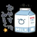 Premium よいこくまの食べ物ダジャレ(敬語)