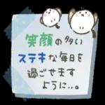 あなただけに愛されたい