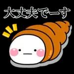 会いたいな	💕🥺