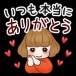 ハッピーバレンタイン🍫🌹