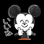 ニコニコ♪ポジティブミッキー！