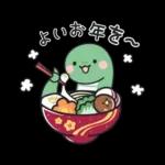 心あたたまる日常メッセージ?
