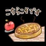 ほかほかの美味しいがいっぱい❣️