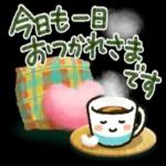 日常＆敬語♡キャラなし大人スタンプ