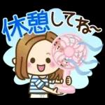 大人女子の日常【夏編】