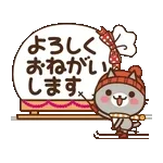 動く♪ ねこの缶詰め【クリスマス&お正月】