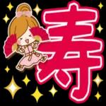 私はあなたを守るために全力を尽くしたい 愛してるから