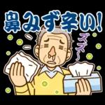 自分の体を大切にすること	風邪をひかないように
