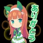 あきらめなきゃ、負けじゃないよ