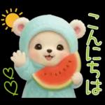 可愛い子熊 キュートな氷の服 思いやり 夏