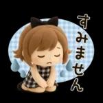 【3D】ずっと使える♡くるりんボブガール