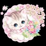 愛があるから、それは大丈夫だろう