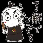 はな子✿お殿でごじゃる