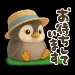 ゆるふわペンギンの夏