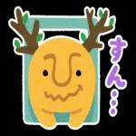 朝日の光を浴びる温もり🌅❤️