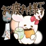 ぽっちゃりウサギ_5『晩夏～初秋』