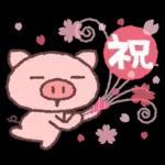 ほのぼの気分の気持ちことば集