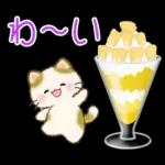 ずっと使える♪ちびころにゃんと夏スイーツ