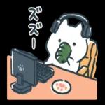 いつも前向きで頑張りや！