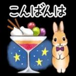 秋フルーツ＆スイーツ☆うさぎのスタンプ