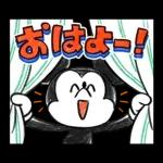 ニコニコ♪ポジティブミッキー！