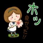 🌼春の息吹パッケージ