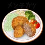 昭和洋食の味わいまだ覚えいるか