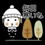 とっても♡キュート２７　[冬]