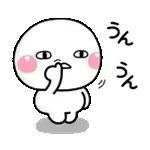 動く！ずっと使える♡やる気がないスタンプ