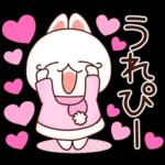 ❤️らぶうさ❤️冬のつめ合わせ❤️
