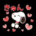 【トークの始まりに】ゆるカワ♪スヌーピー