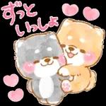 明けましておめでとう