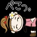 きょうもいちにちがんばろう〜