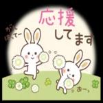 かわいいペットの爱