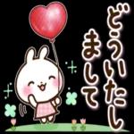 いろんなお返事♡日常スタンプ_-