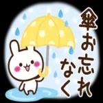 かしこまりました