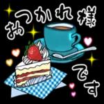 もう会えないですが、あなたに会いたいです