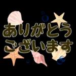 キャラなし大人の夏～秋Lサイズ