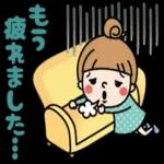 いいことたくさんありますように