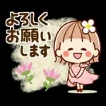 ずっと使える③♡可愛い女子(おかっぱ)