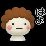 大切な毎日に♡母専用の無難なスタンプ